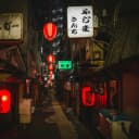 Japón