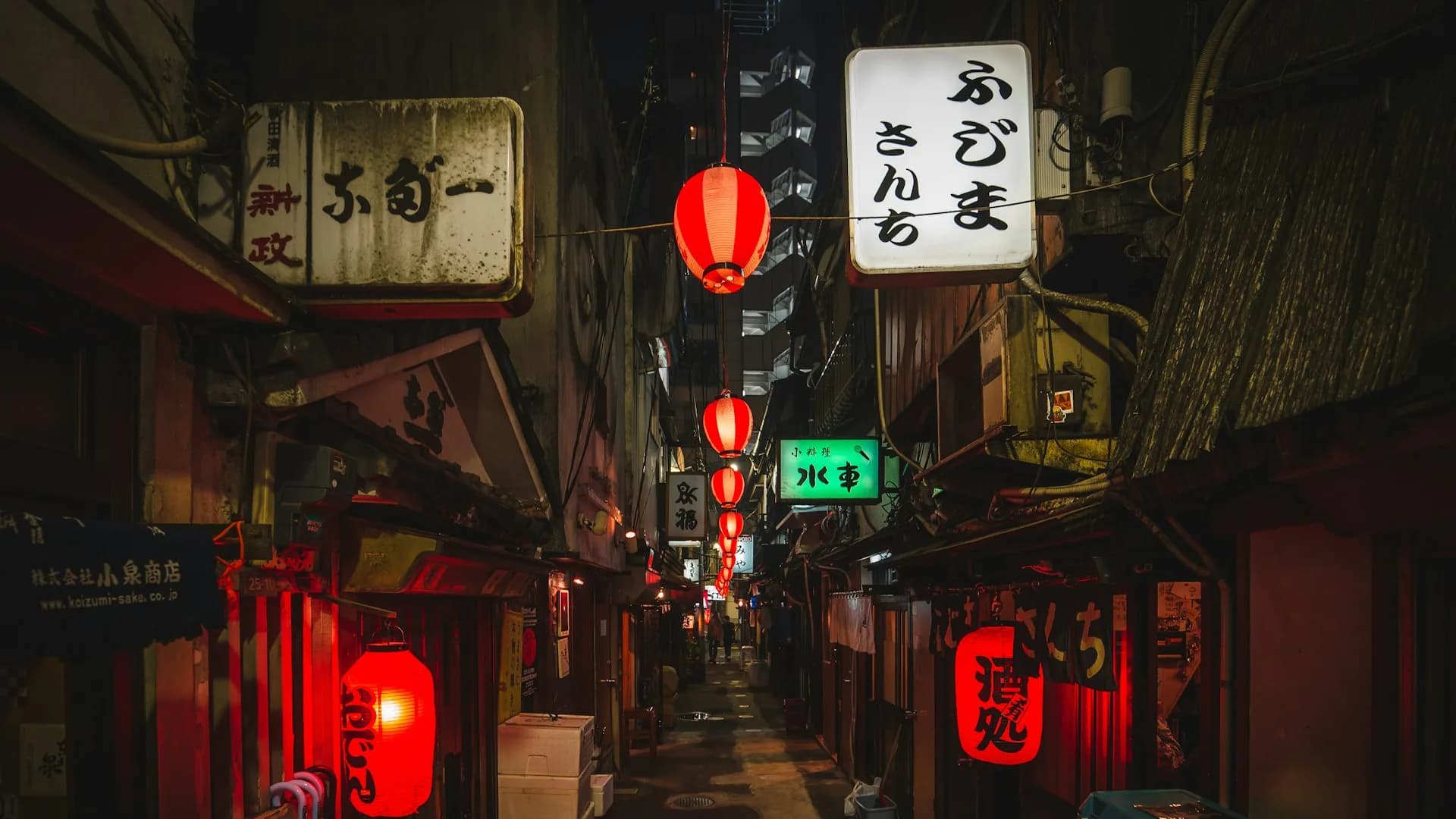 Japón